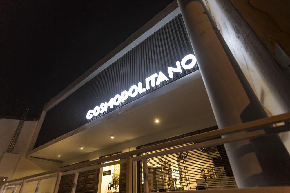 Cosmopolitano Hotel Boutique Санта-Крус-де-ла-Сьєрра Екстер'єр фото Concourse